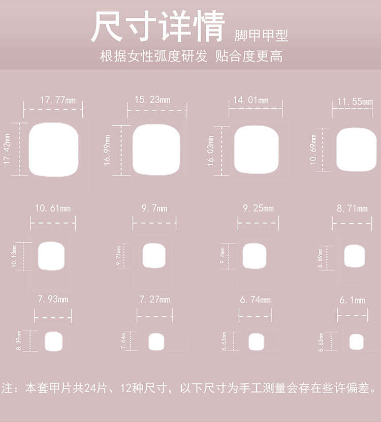 Toe Nails- JP3698