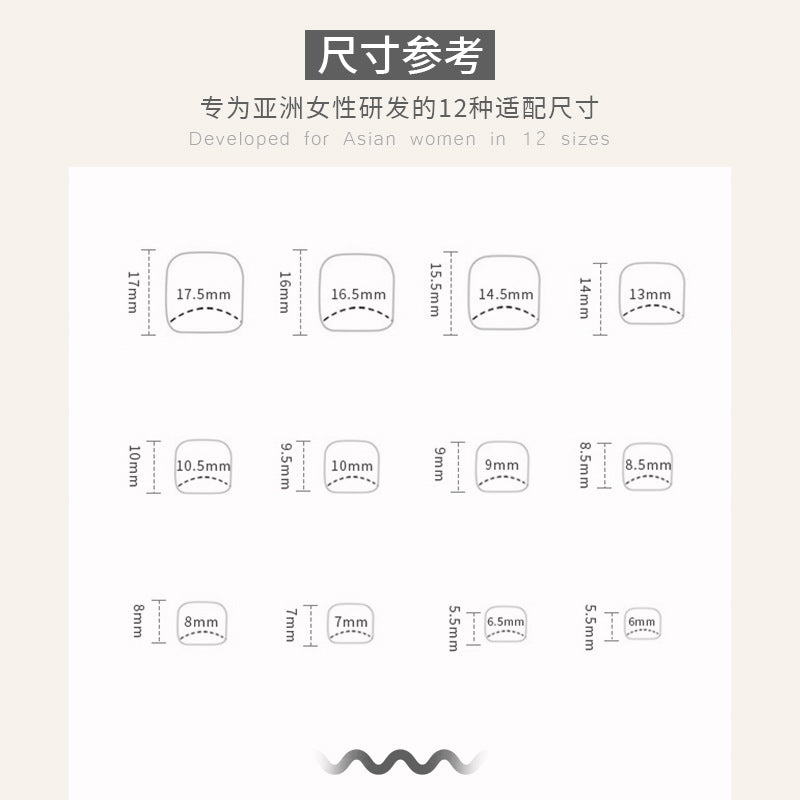 Toe Nails- F049