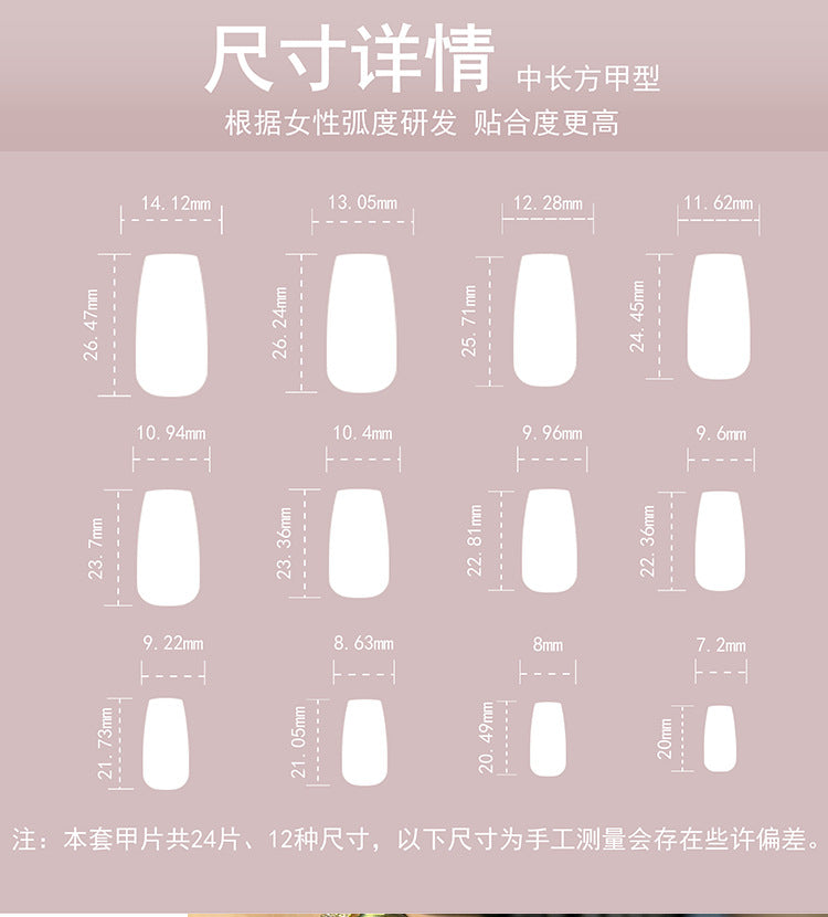 DIY28