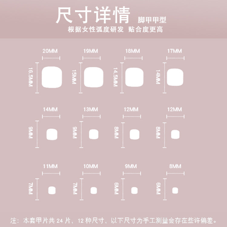 Toe Nails- JP2208