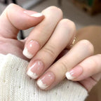 French Manicure Short Square Press-On Nails Set R914