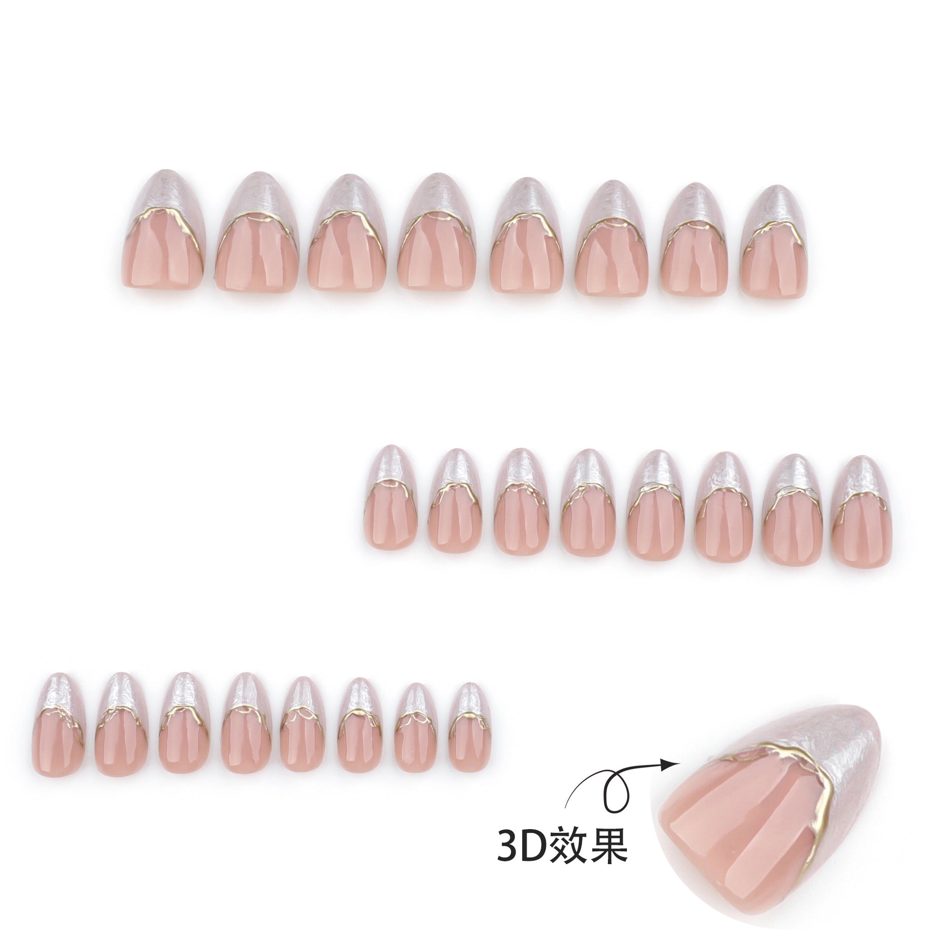 JP3726