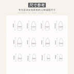 Black Almond Press-On Nails Set CF054