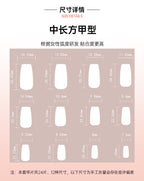 JP3870