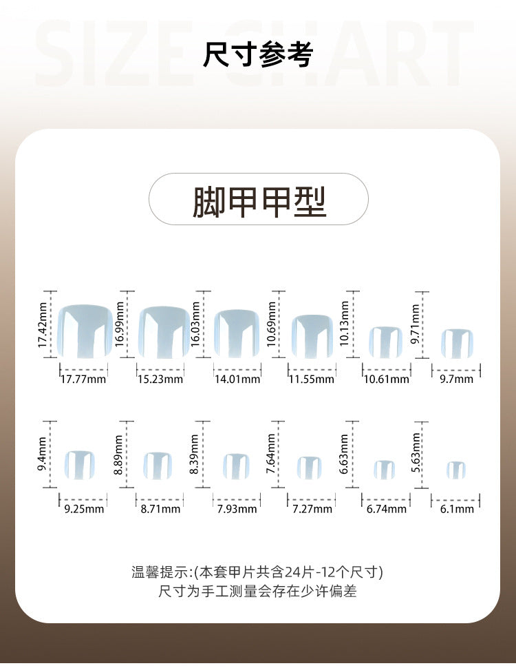 Ice Blue Chorme Tips- Toe Nails- JP4243