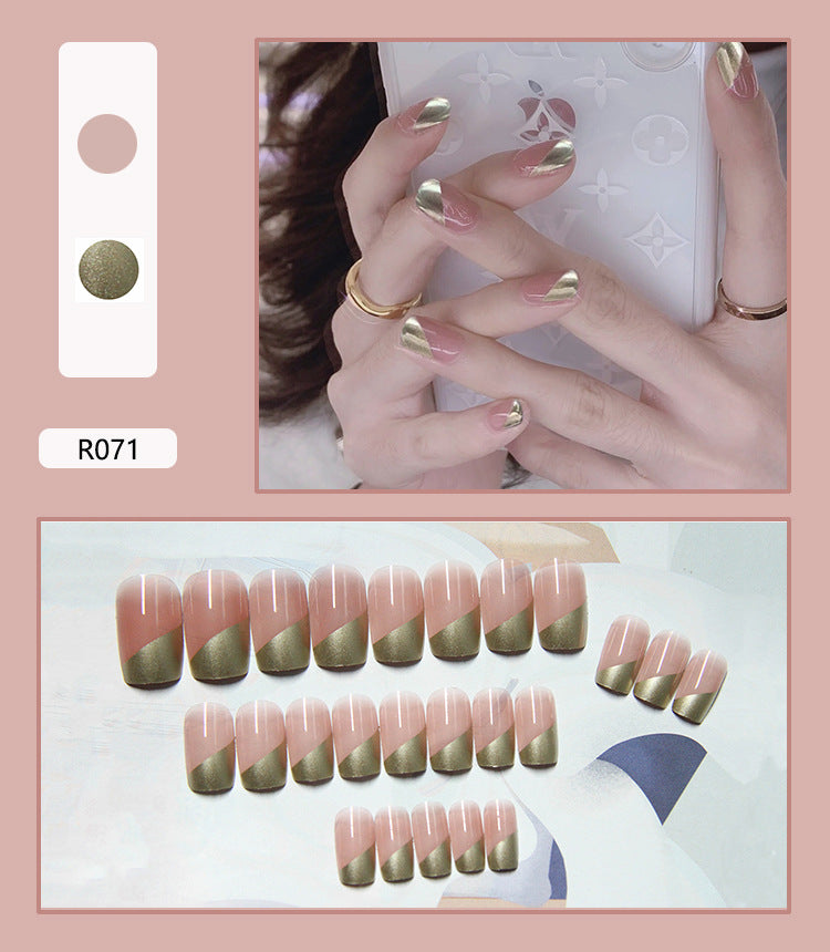 [Clearance]- R071