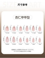 3D French Almond Press-On Nails Set JP4058