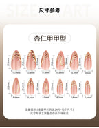 3D Gold Chrome Almond Press-On Nails Set JP4081