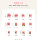 [Clearance] Watermelon Press-On Nails Set R504