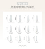 [Clearance]- W021