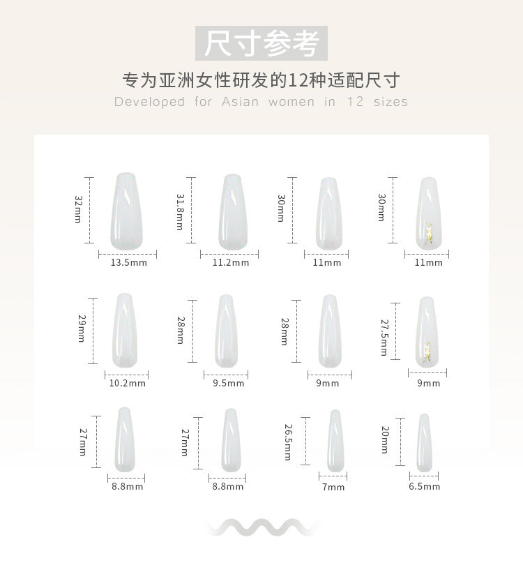 [Clearance]- W021