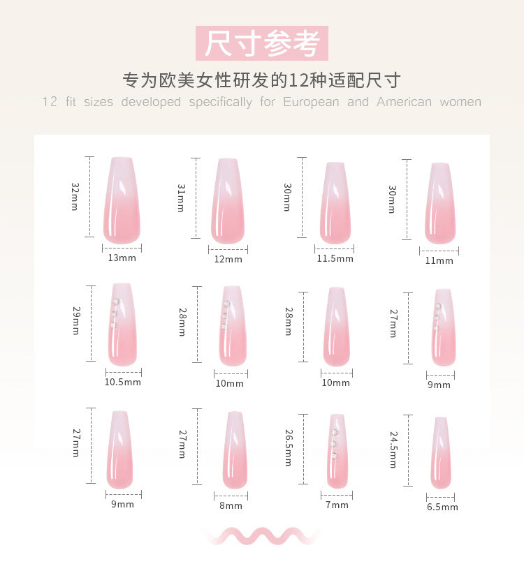 [Clearance]- W054