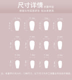 Nude Coffin Press-On Nails Set JP3607