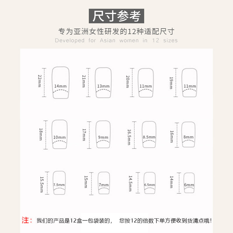[Clearance]- MS26