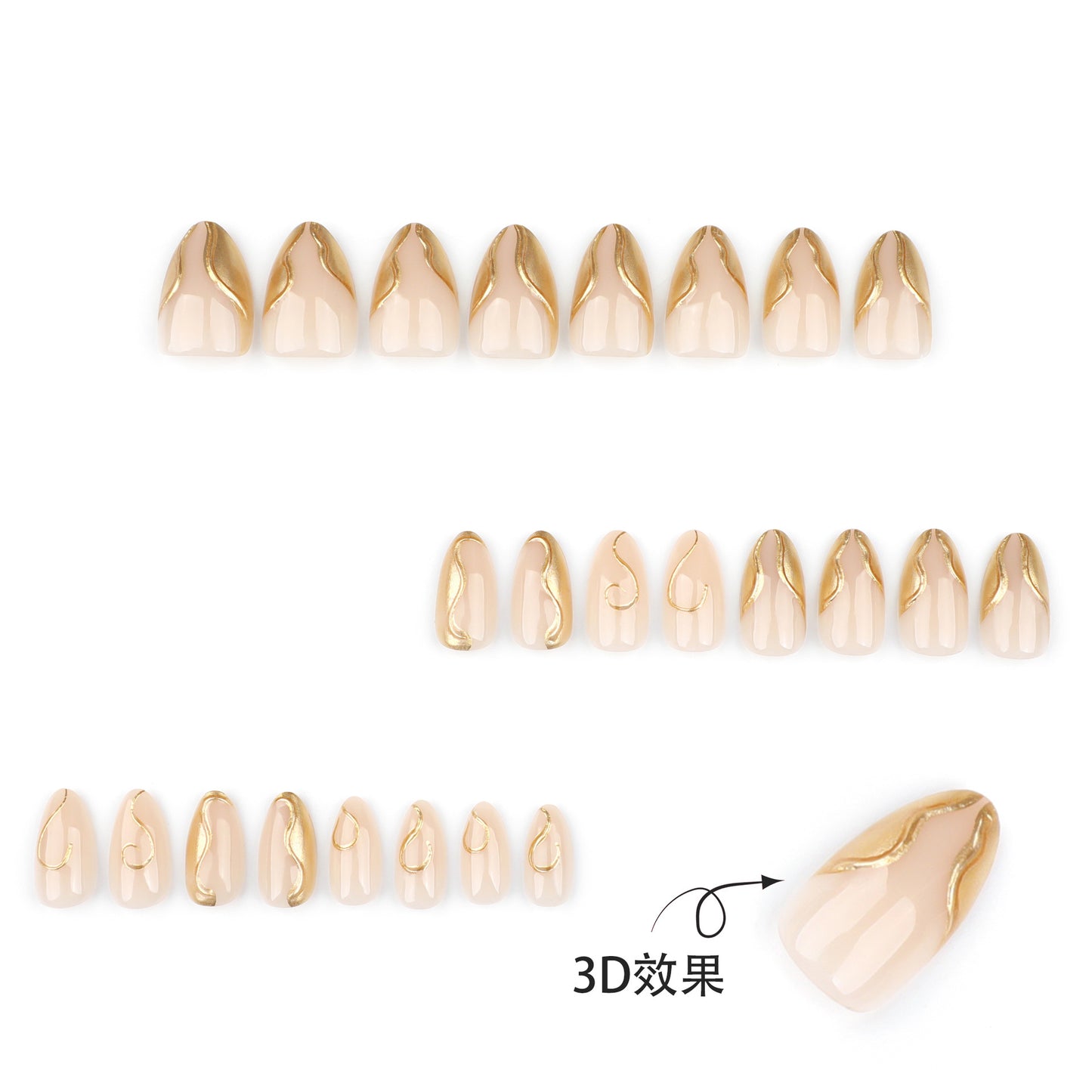 JP3721