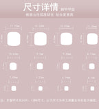 French Toe Nails- JP2433