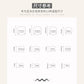 Toe Nails- F046