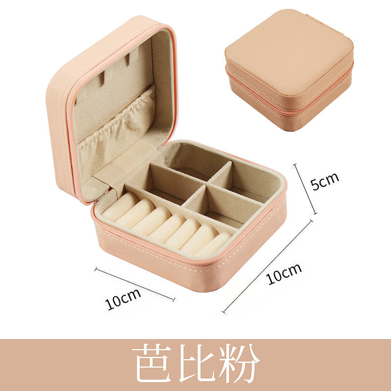 [Clearance] Leather Zipper Jewellery Organiser Portable box