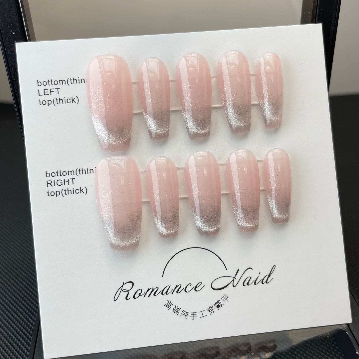 Purely Handmade 10 PCs Nail Set- HM020