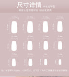 Black 3D French Square Press-On Nails Set DIY28