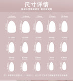 Chrome Ombre Almond Press-On Nails Set JP3495