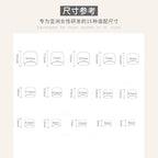 Toe Nails- F202