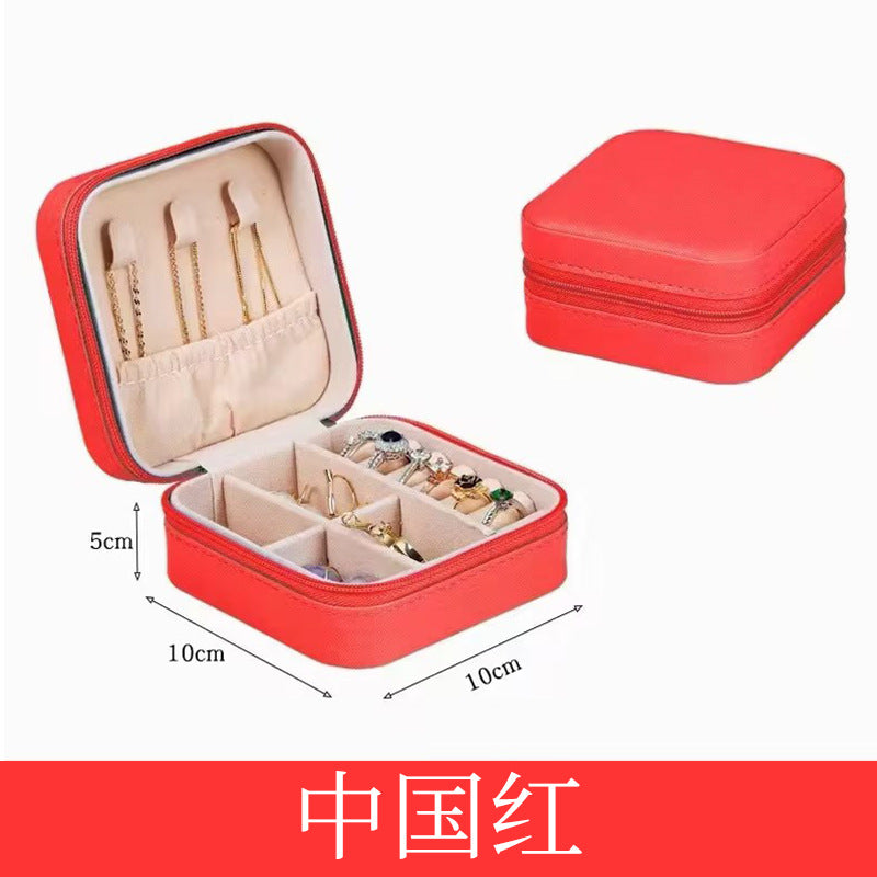 [Clearance] Leather Zipper Jewellery Organiser Portable box
