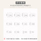 Toe Nails- F051