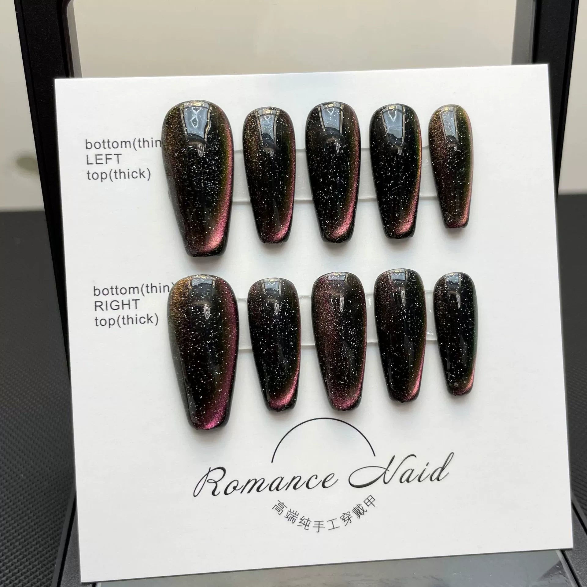 Purely Handmade 10 PCs Nail Set- HM008