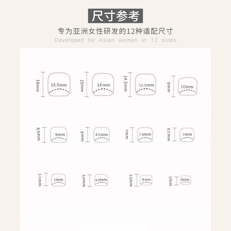 Toe Nails- JP3962