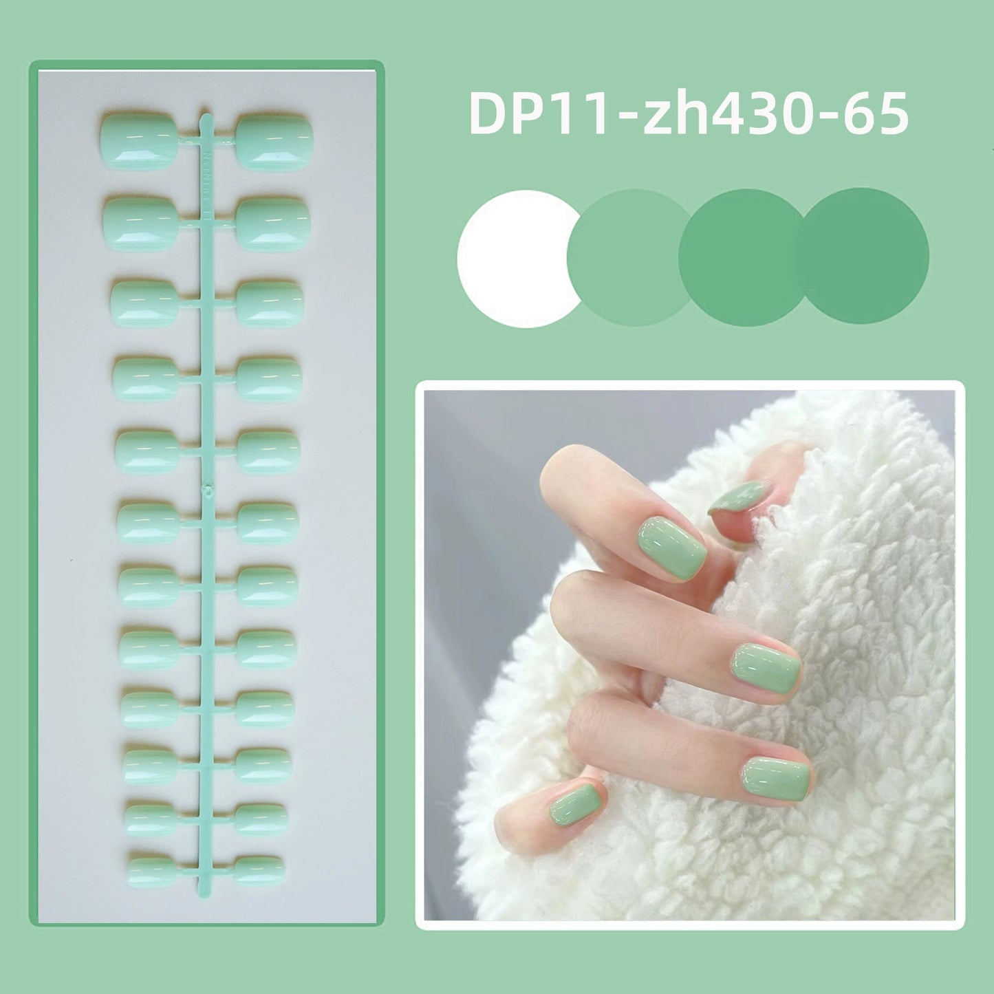 [Clearance]- SS53