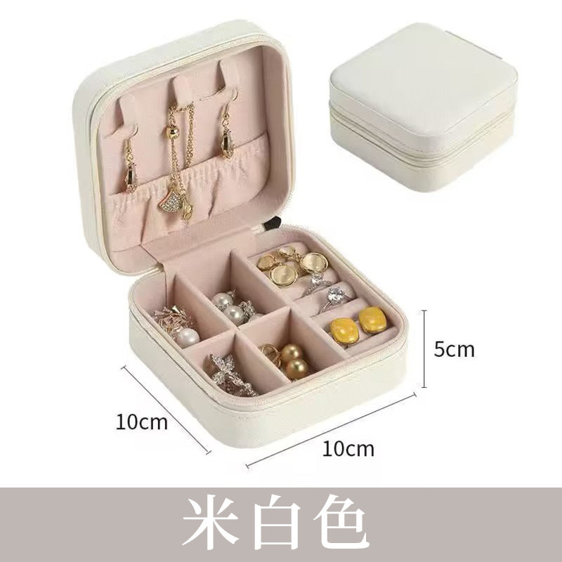 [Clearance] Leather Zipper Jewellery Organiser Portable box