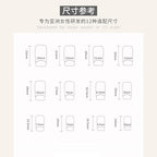Pink Solid Square Press-On Nails Set CF027