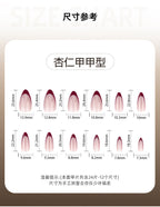 Red Cat Eye Almond Press-On Nails Set JP3985