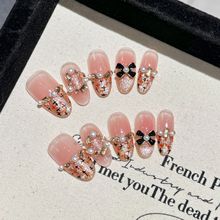 Purely Handmade 10 PCs Nail Set