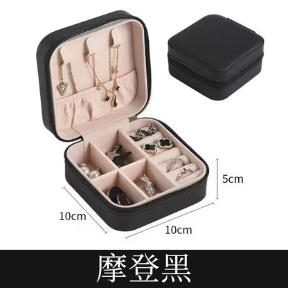 [Clearance] Leather Zipper Jewellery Organiser Portable box