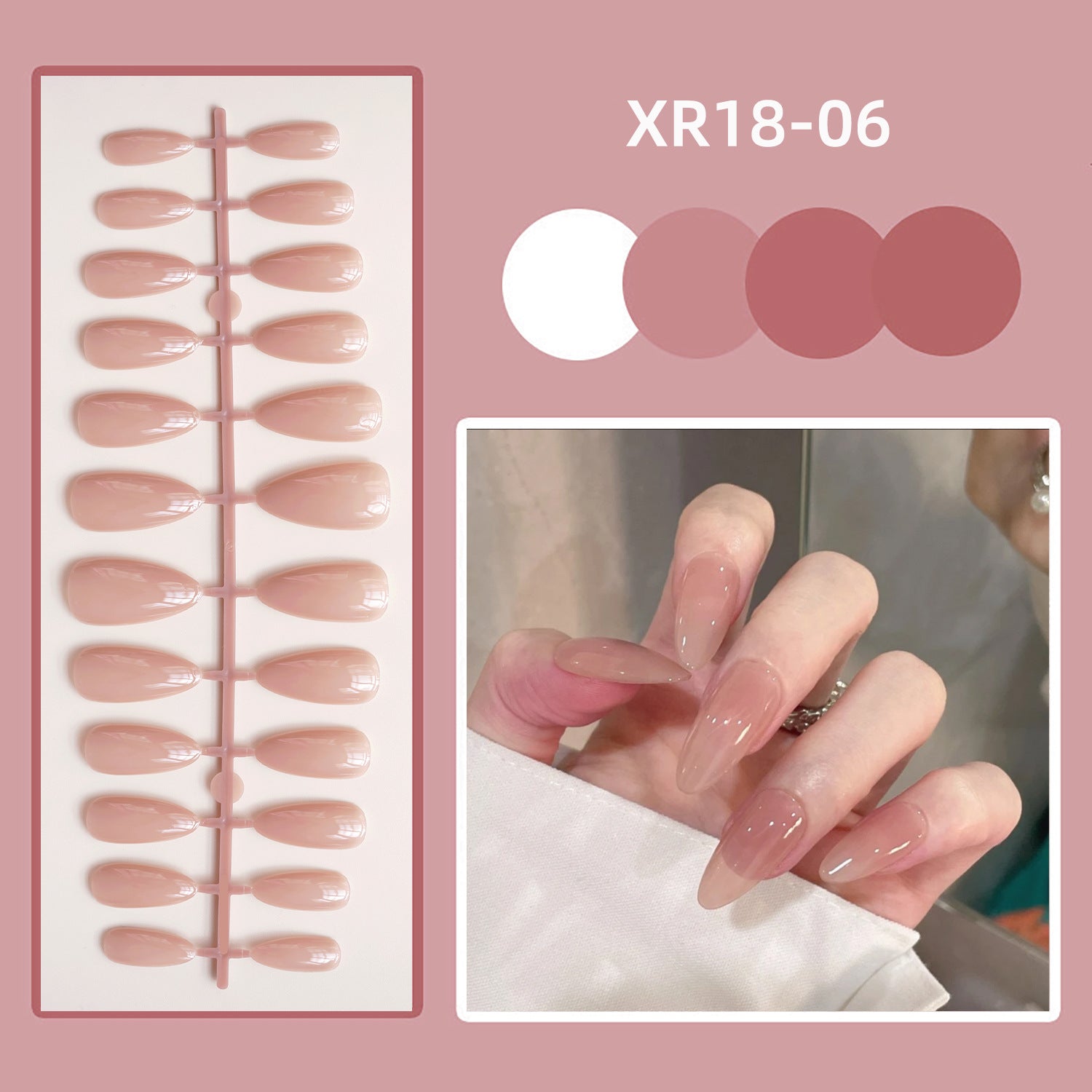 [Clearance]- SM07- Blush- (Without Application Kit)