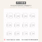 [Clearance]- R162