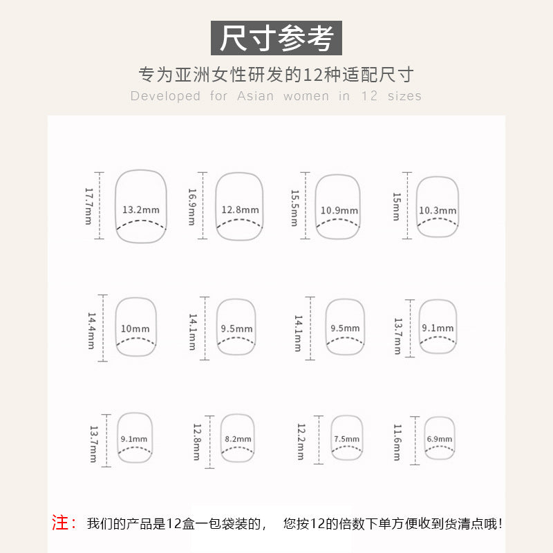 [Clearance]- R162