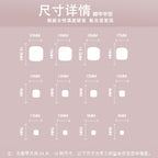 Toe Nails- JP2438