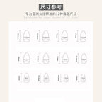 W2136- Short Almond French Manicure Press on Nails