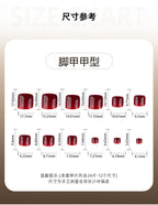 Toe Nails- JP4259