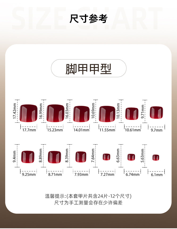 Toe Nails- JP4259