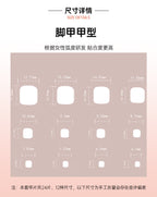 Toe Nails- JP3801