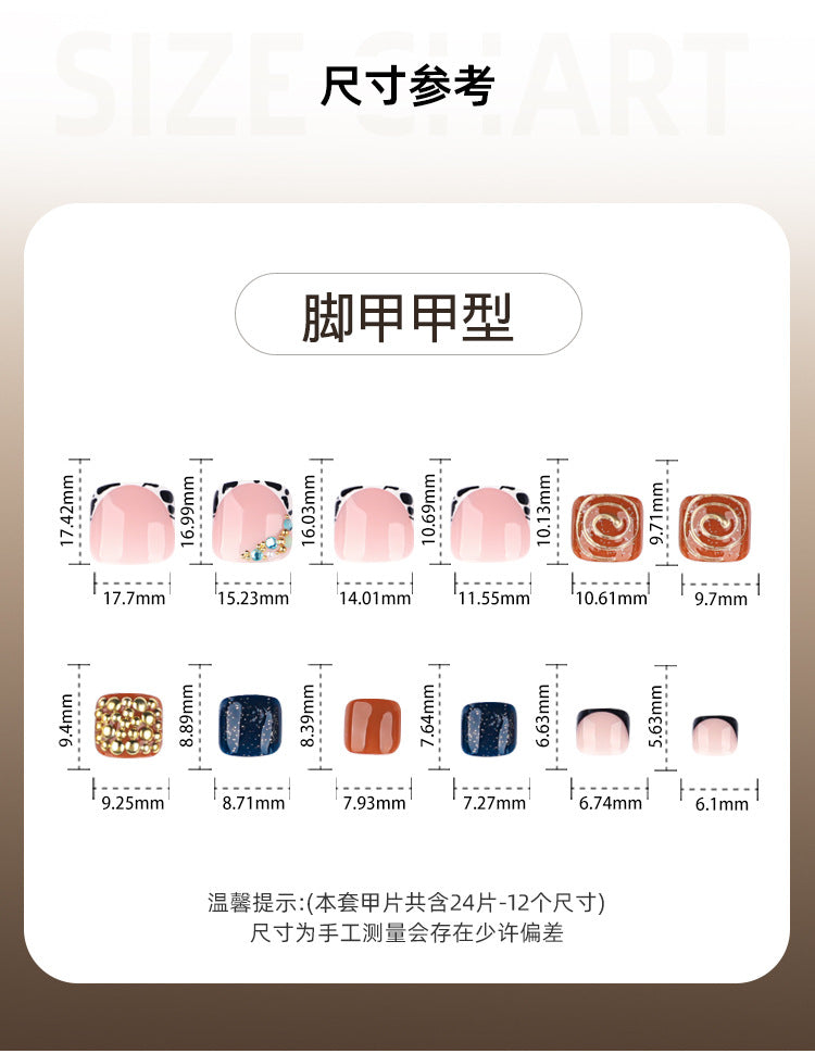 Toe Nails- JP4255