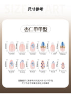 JP4471- Blue Bloom Rhinestone Almond Press on Nails