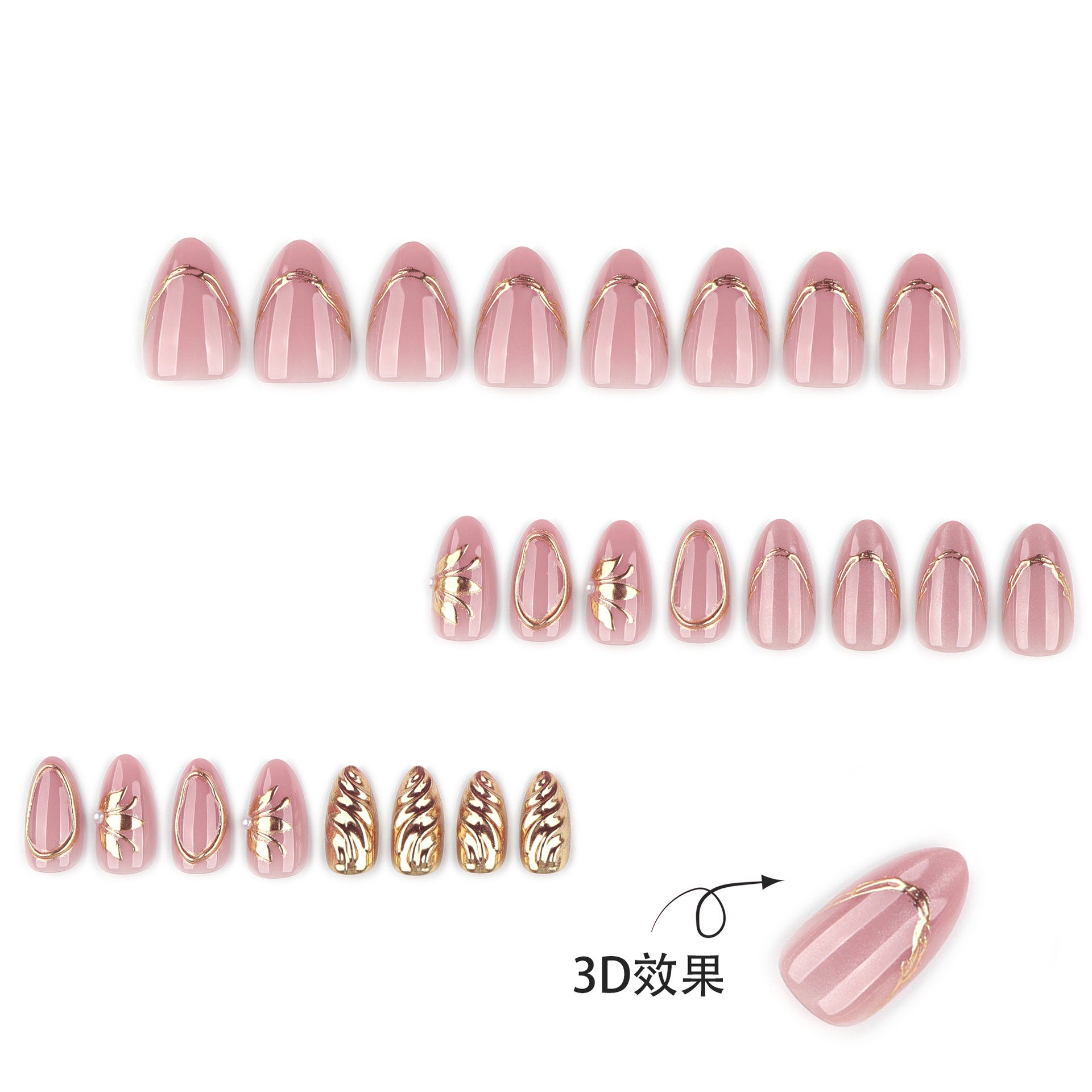 JP4324