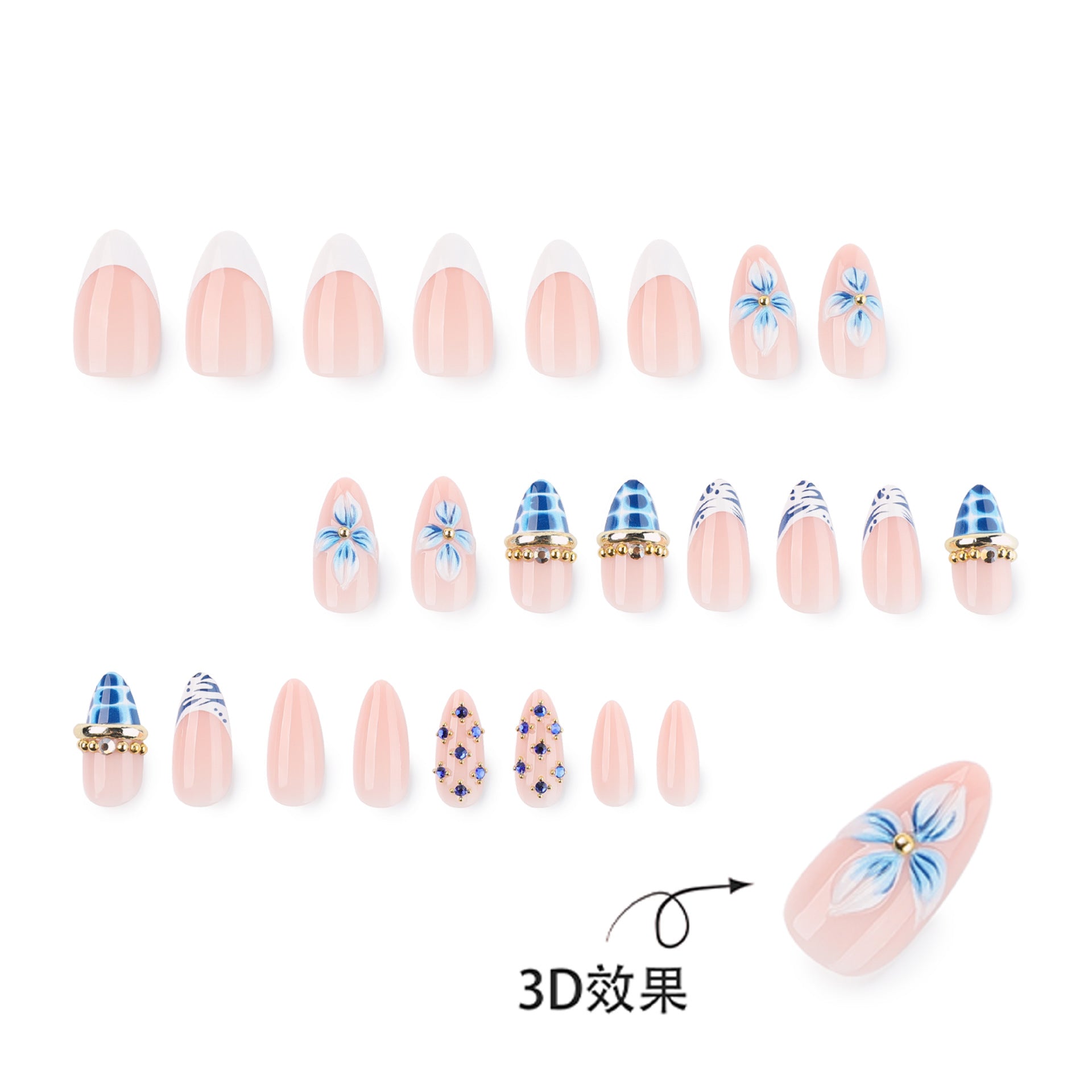 JP4471- Blue Bloom Rhinestone Almond Press on Nails