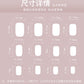 Glossy Medium Square- MS07- White