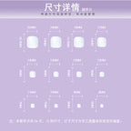Toe Nails- JP1660
